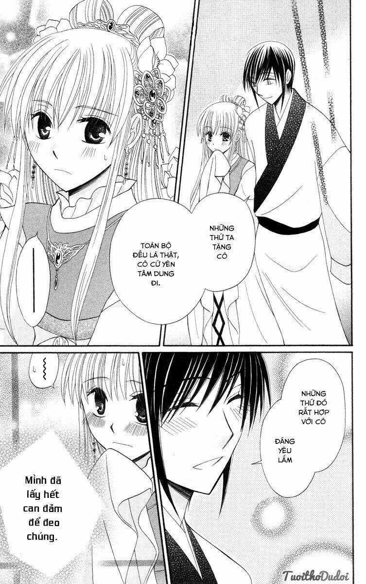 Ookami-Heika No Hanayome Chapter 3 trang 43