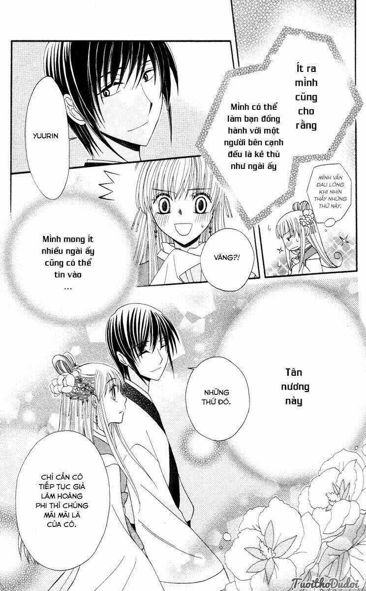 Ookami-Heika No Hanayome Chapter 3 trang 45