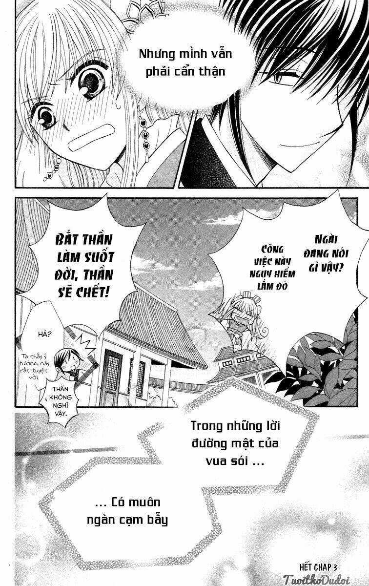 Ookami-Heika No Hanayome Chapter 3 trang 46