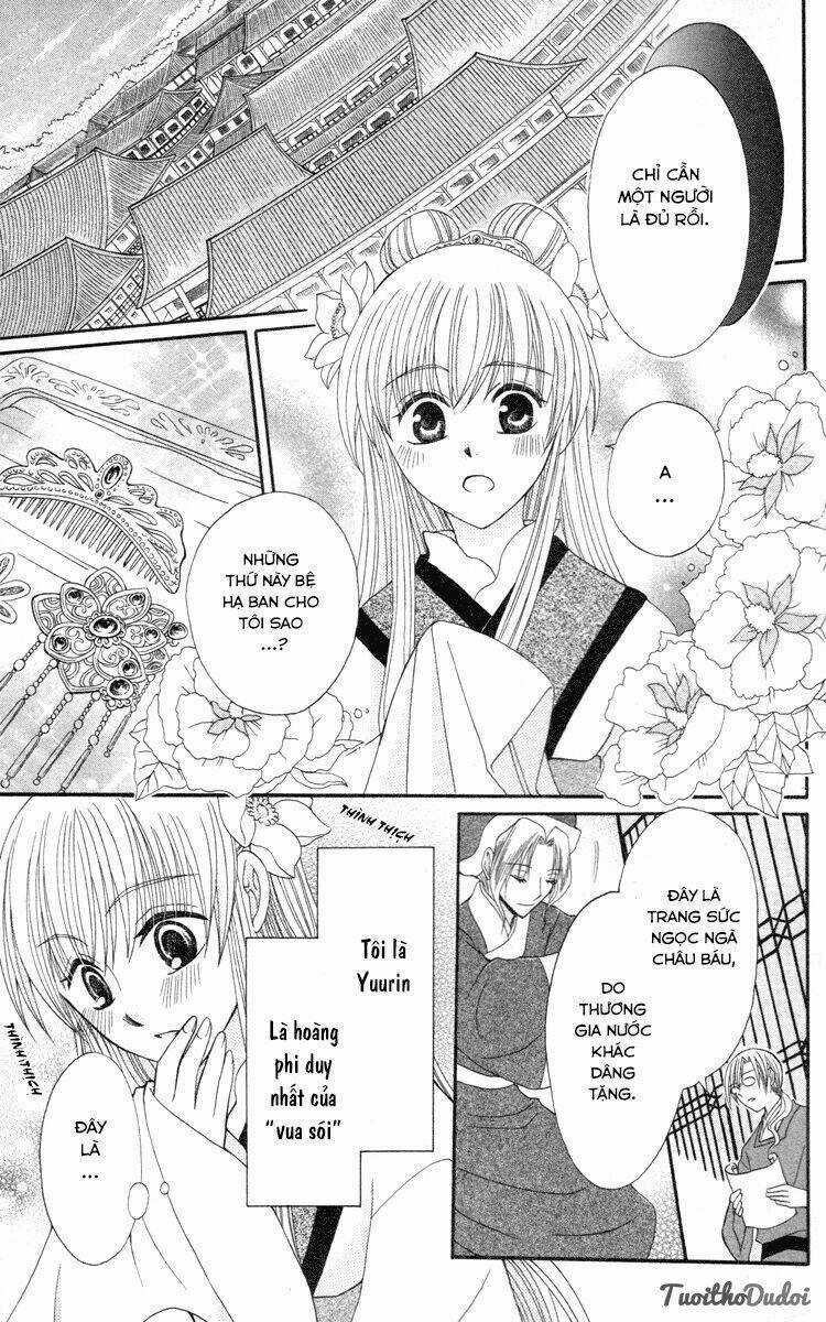 Ookami-Heika No Hanayome Chapter 3 trang 6