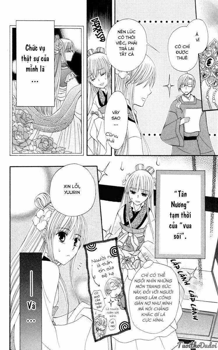 Ookami-Heika No Hanayome Chapter 3 trang 9