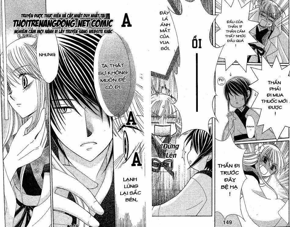 Ookami-Heika No Hanayome Chapter 4 trang 10