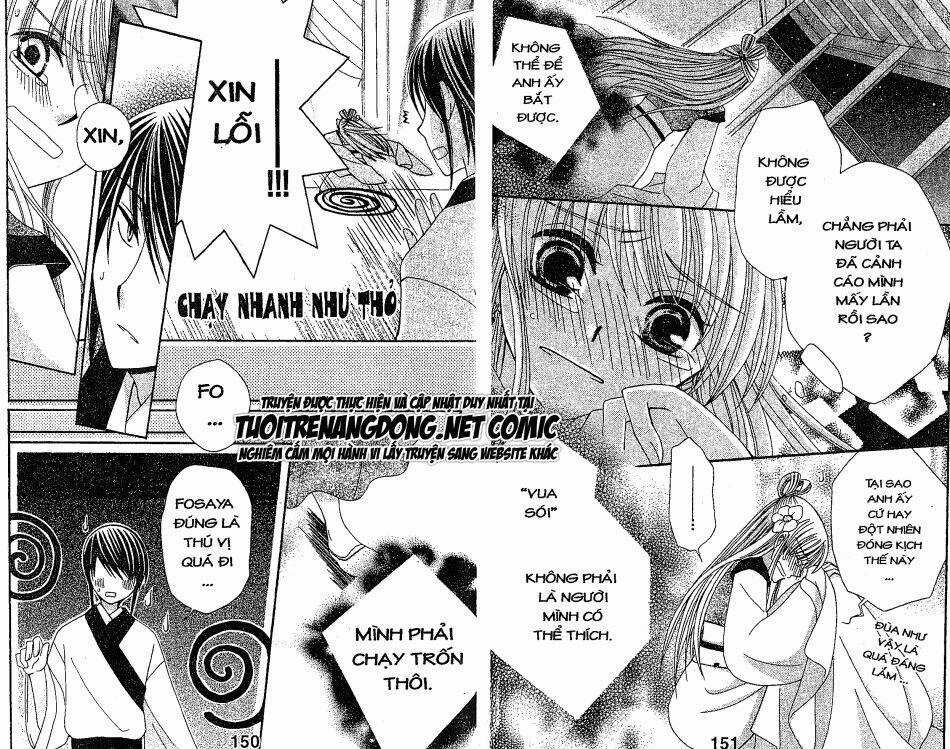 Ookami-Heika No Hanayome Chapter 4 trang 11