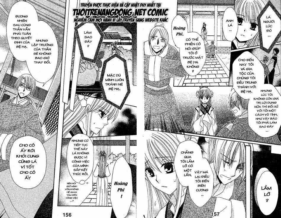 Ookami-Heika No Hanayome Chapter 4 trang 14