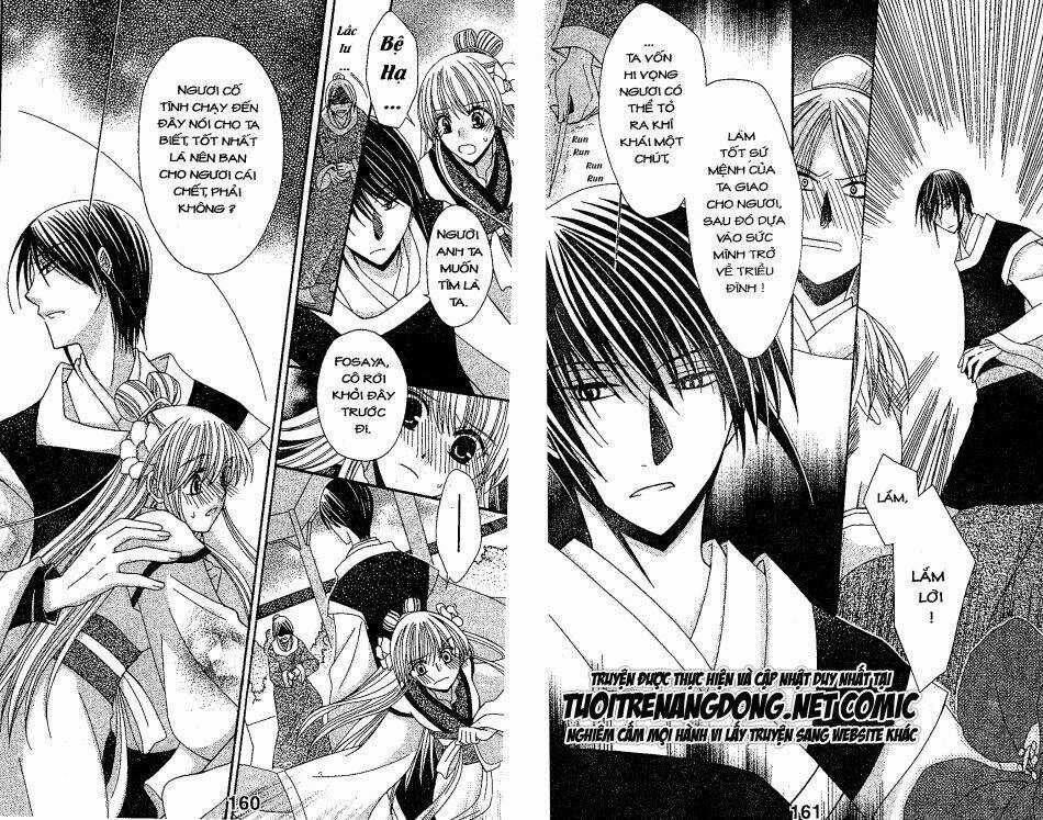 Ookami-Heika No Hanayome Chapter 4 trang 16