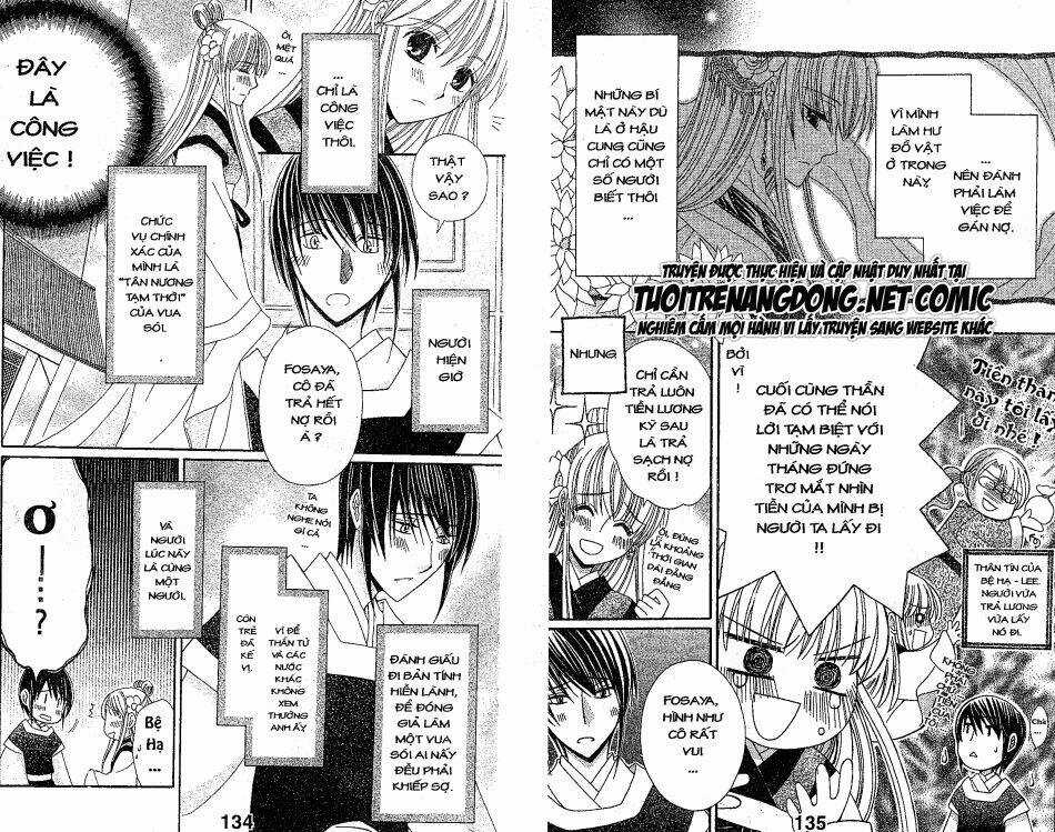 Ookami-Heika No Hanayome Chapter 4 trang 3