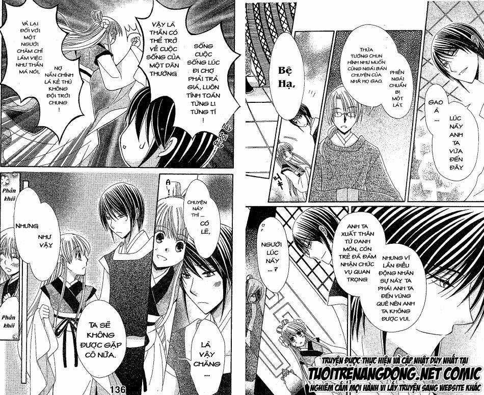 Ookami-Heika No Hanayome Chapter 4 trang 4