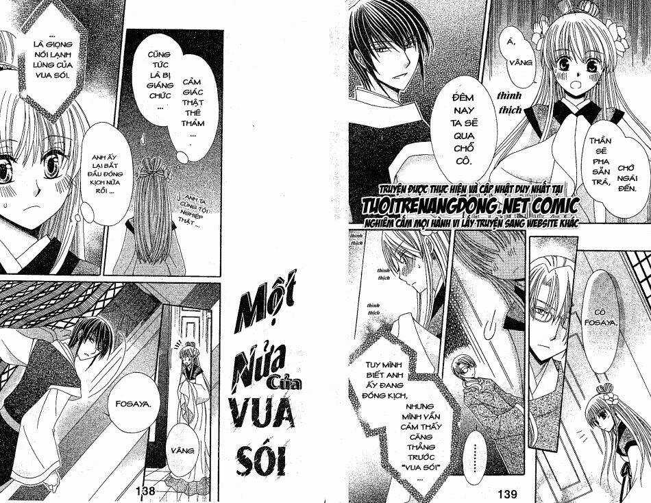 Ookami-Heika No Hanayome Chapter 4 trang 5