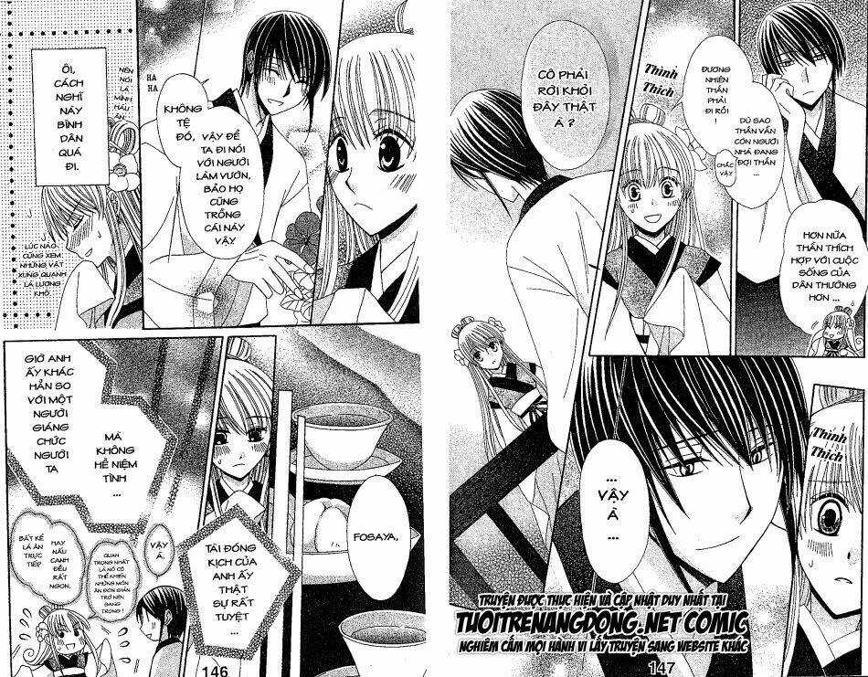 Ookami-Heika No Hanayome Chapter 4 trang 9