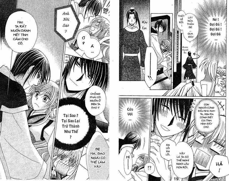 Ookami-Heika No Hanayome Chapter 5 trang 10