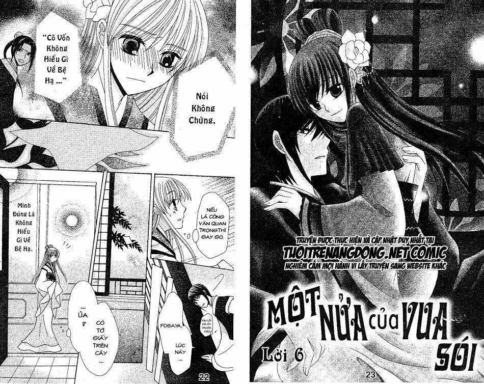 Ookami-Heika No Hanayome Chapter 5 trang 12