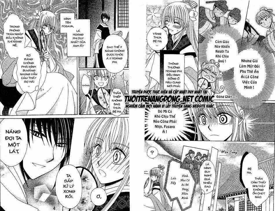 Ookami-Heika No Hanayome Chapter 5 trang 3