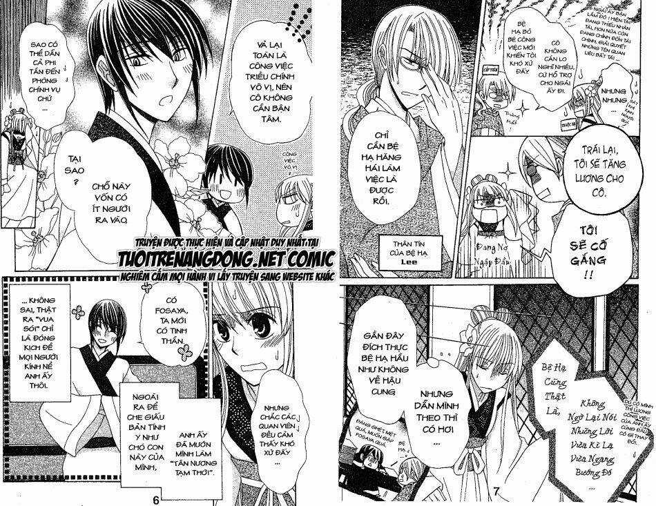 Ookami-Heika No Hanayome Chapter 5 trang 4