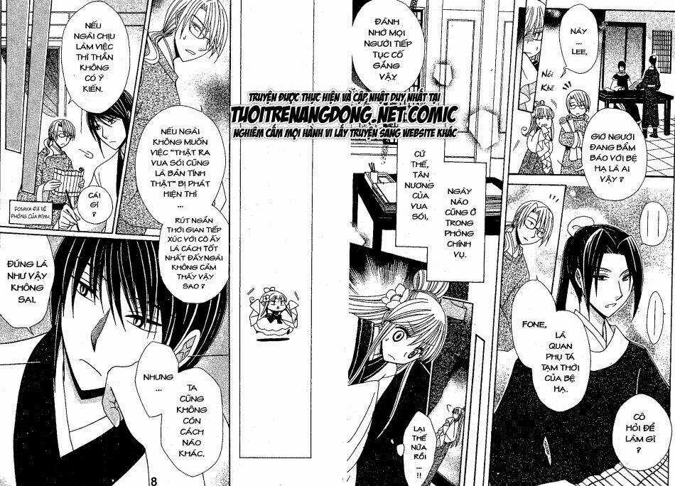 Ookami-Heika No Hanayome Chapter 5 trang 5