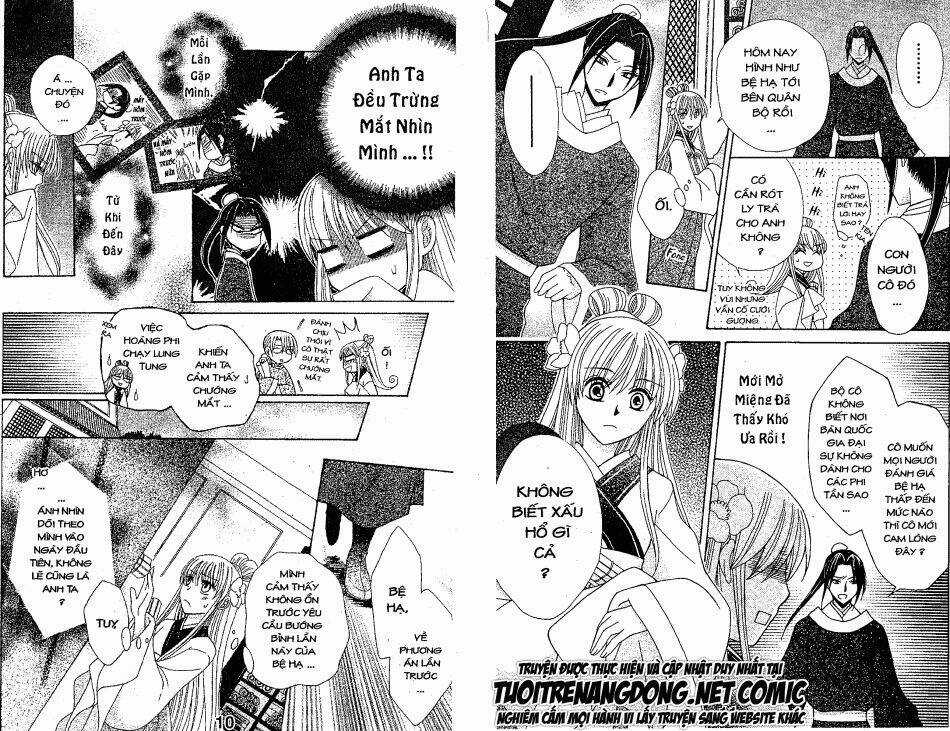 Ookami-Heika No Hanayome Chapter 5 trang 6