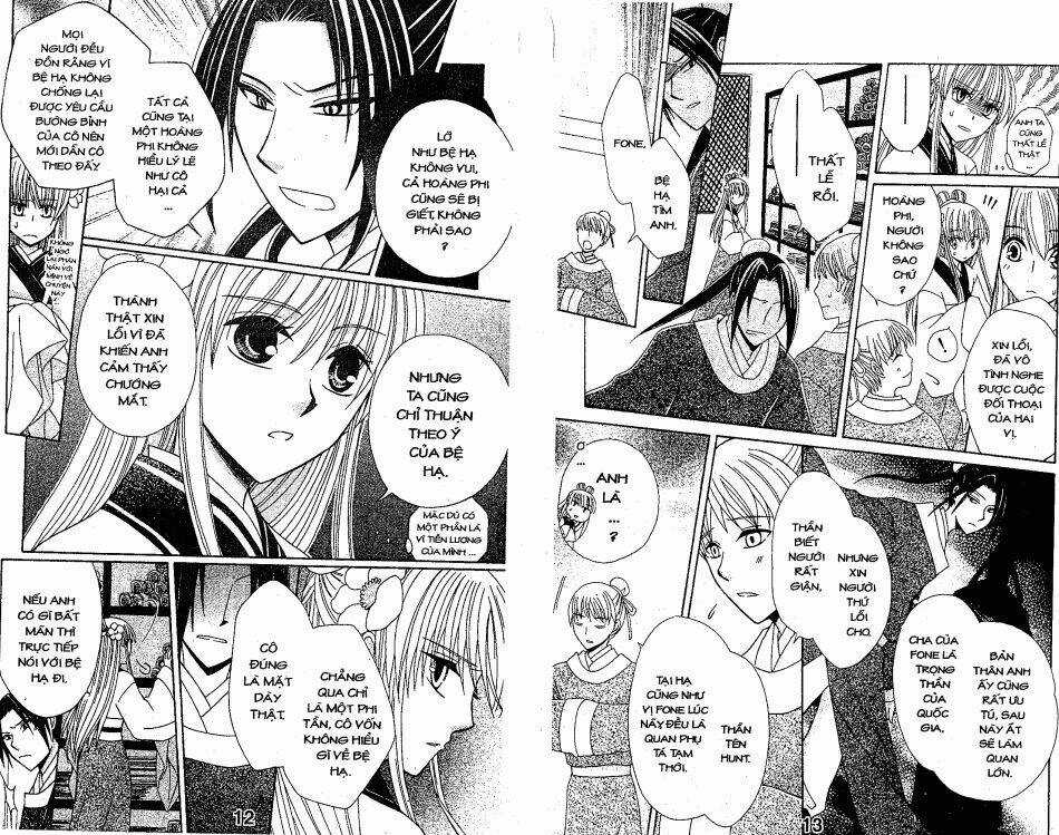 Ookami-Heika No Hanayome Chapter 5 trang 7