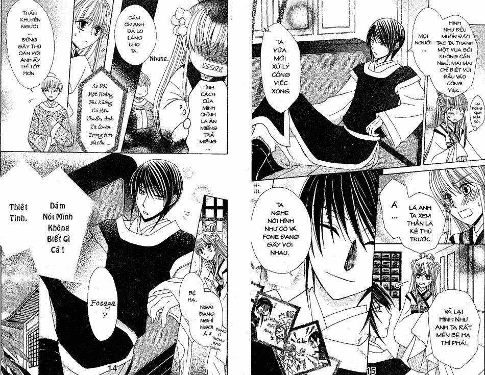 Ookami-Heika No Hanayome Chapter 5 trang 8