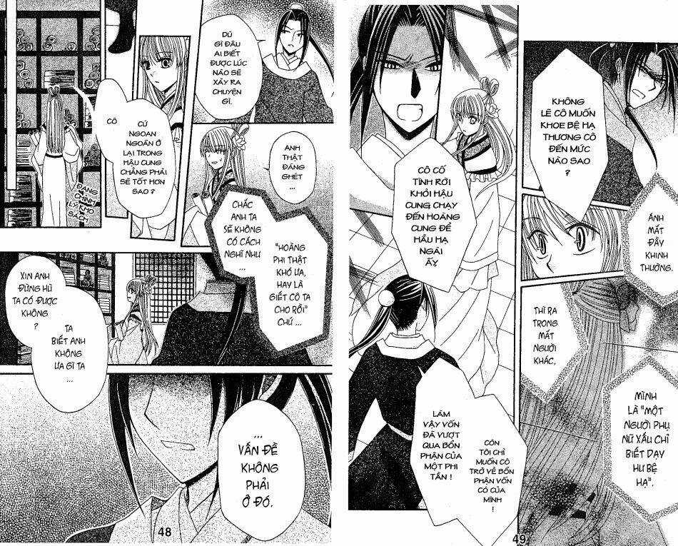 Ookami-Heika No Hanayome Chapter 6 trang 11