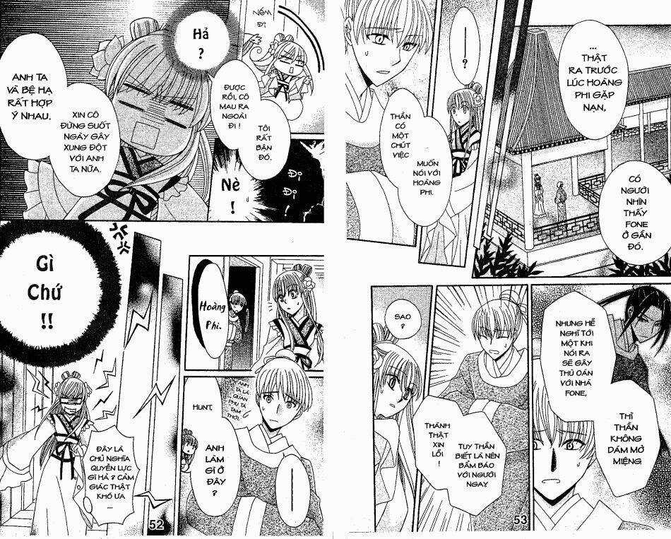 Ookami-Heika No Hanayome Chapter 6 trang 13