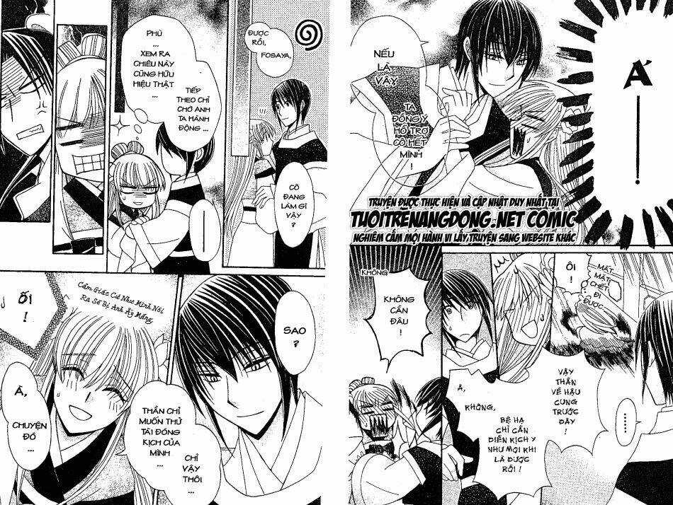 Ookami-Heika No Hanayome Chapter 6 trang 16