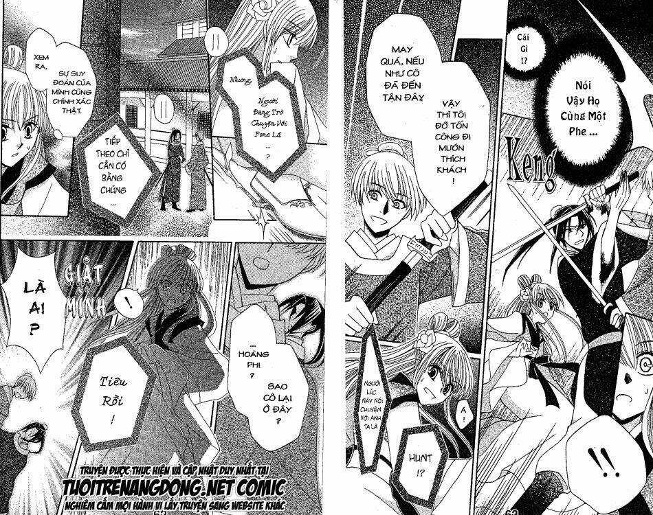 Ookami-Heika No Hanayome Chapter 6 trang 18