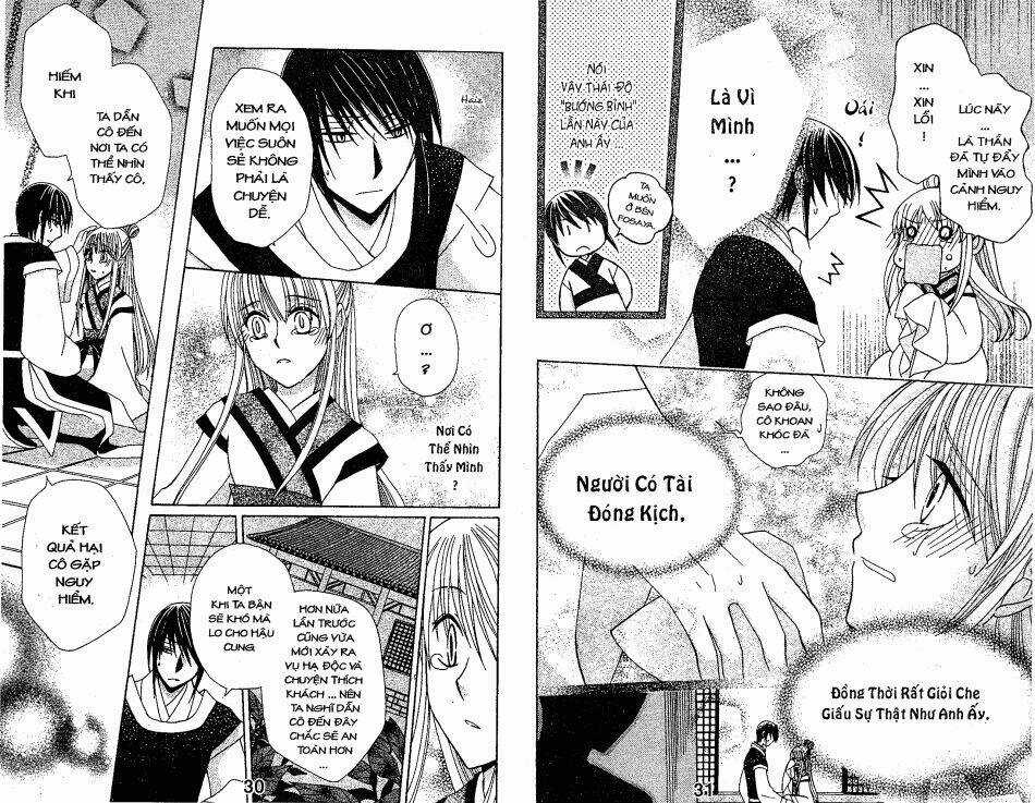 Ookami-Heika No Hanayome Chapter 6 trang 2