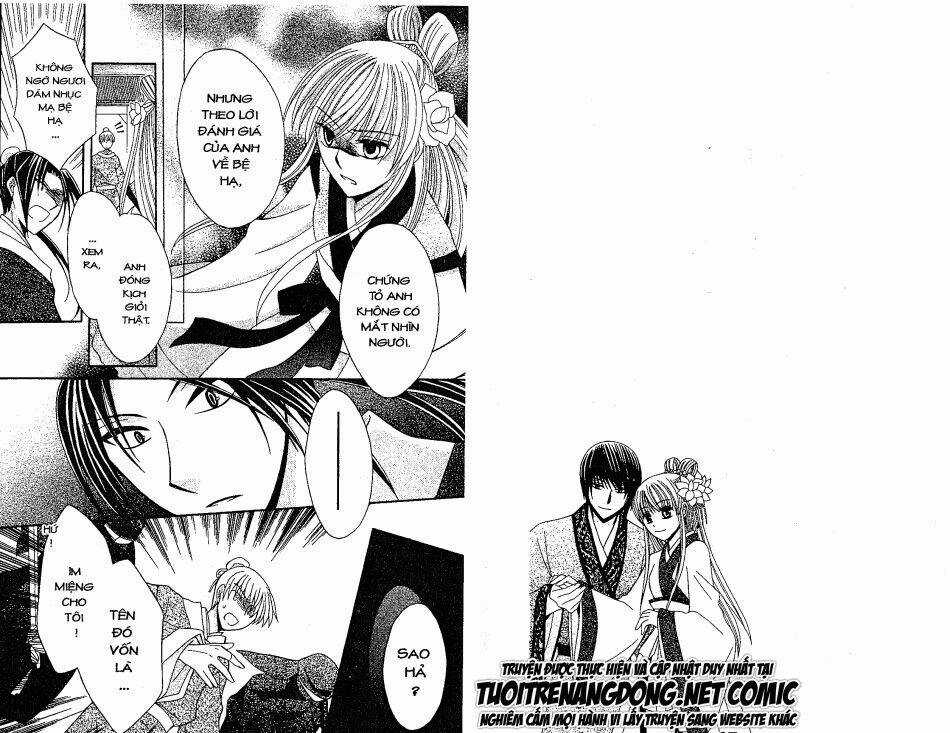 Ookami-Heika No Hanayome Chapter 6 trang 20