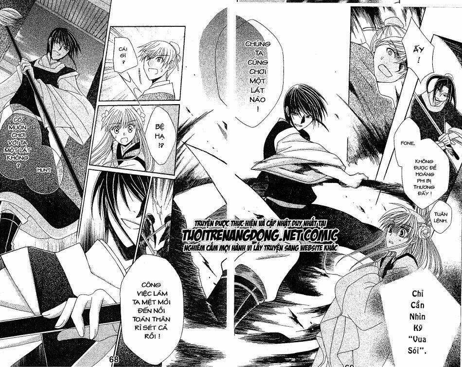 Ookami-Heika No Hanayome Chapter 6 trang 21