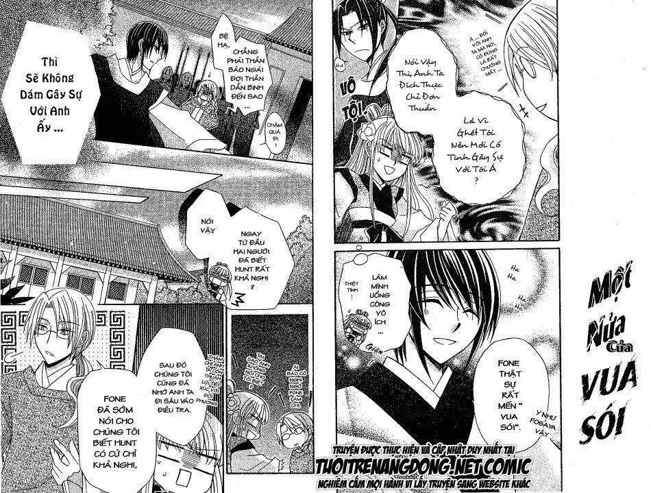 Ookami-Heika No Hanayome Chapter 6 trang 22