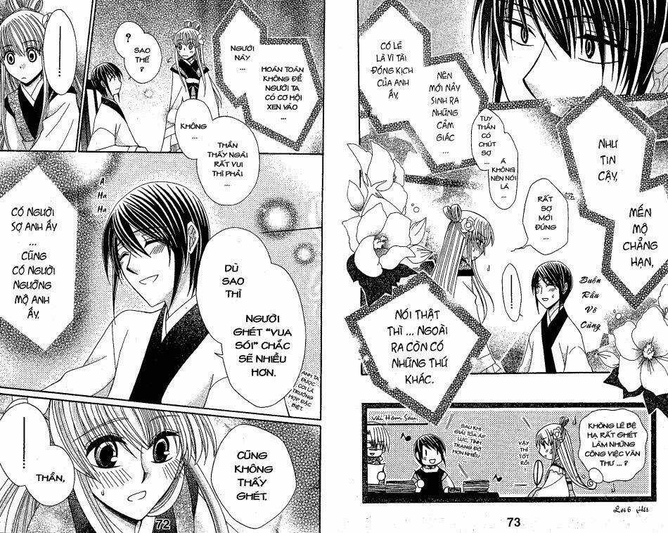 Ookami-Heika No Hanayome Chapter 6 trang 23
