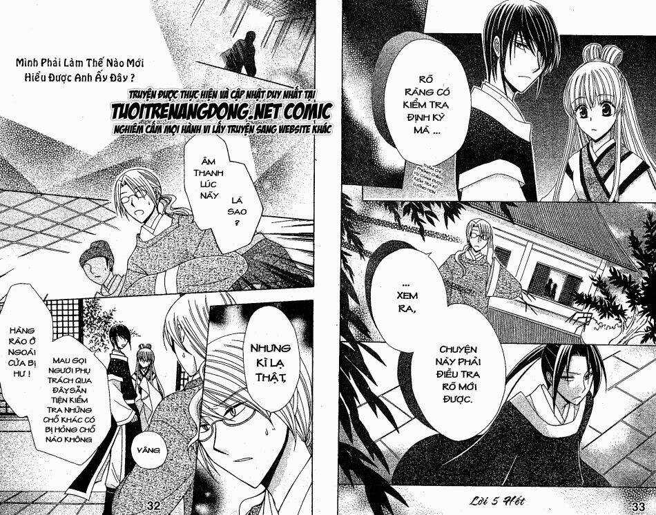 Ookami-Heika No Hanayome Chapter 6 trang 3