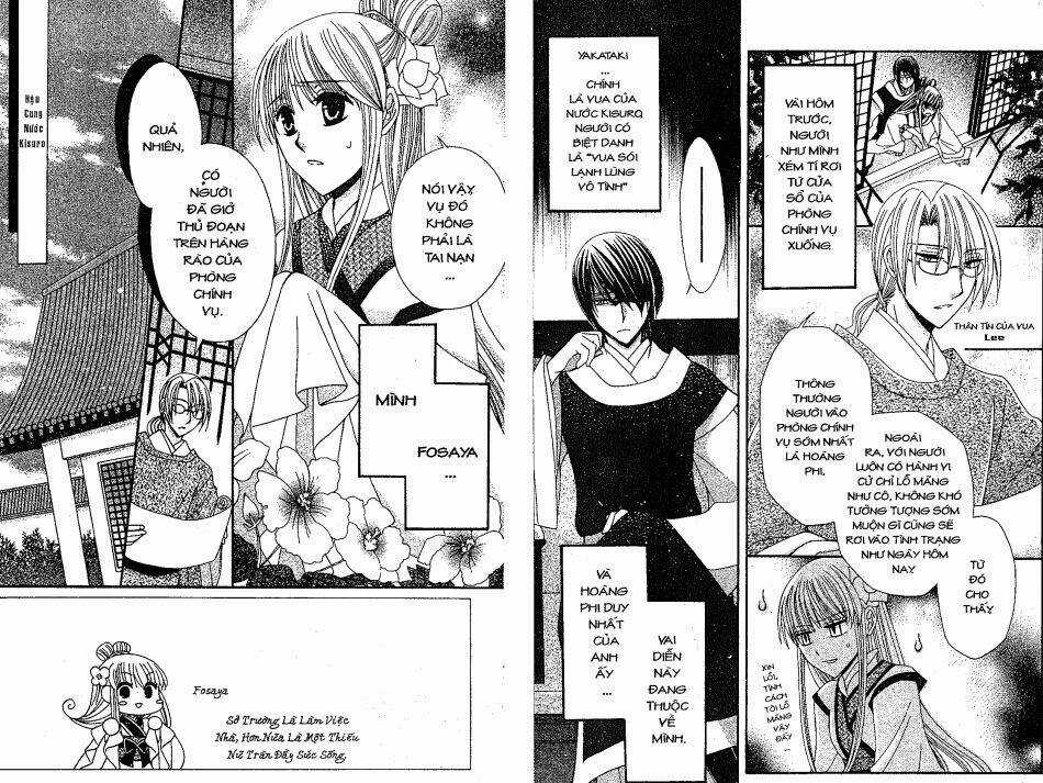 Ookami-Heika No Hanayome Chapter 6 trang 4