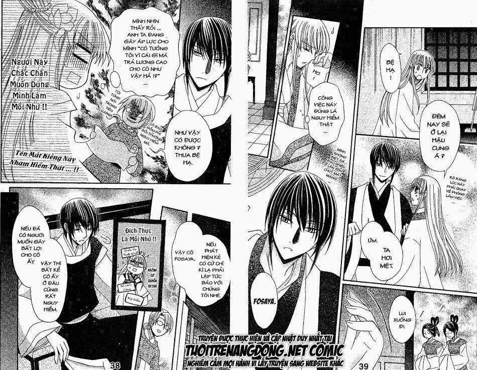 Ookami-Heika No Hanayome Chapter 6 trang 6