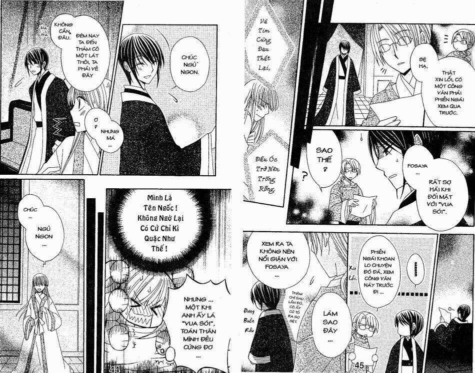 Ookami-Heika No Hanayome Chapter 6 trang 9