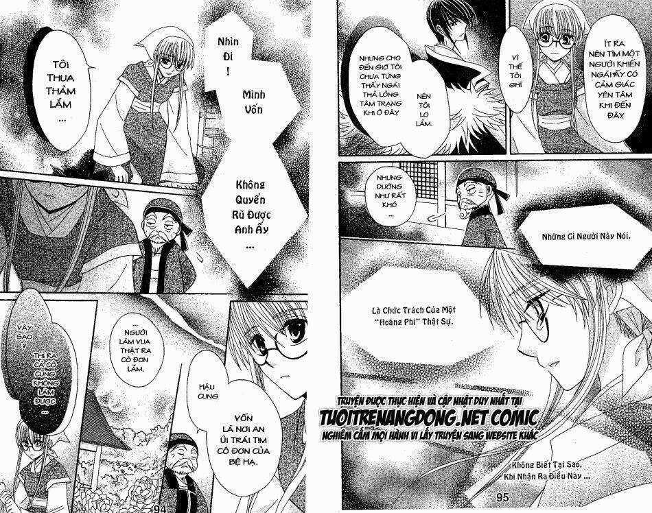 Ookami-Heika No Hanayome Chapter 7 trang 10