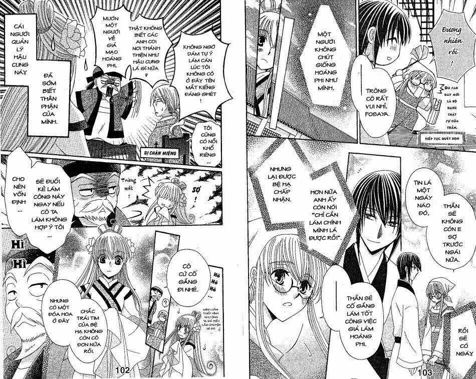 Ookami-Heika No Hanayome Chapter 7 trang 14