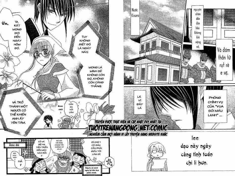 Ookami-Heika No Hanayome Chapter 7 trang 15
