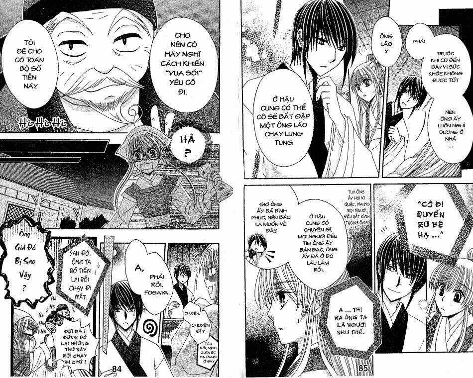Ookami-Heika No Hanayome Chapter 7 trang 5