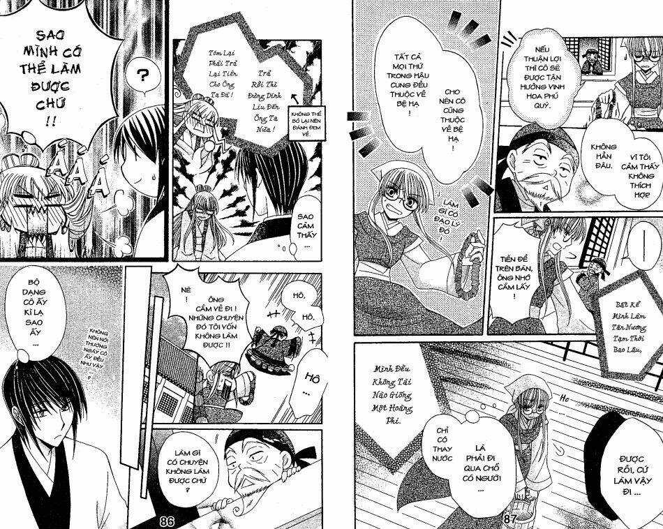 Ookami-Heika No Hanayome Chapter 7 trang 6