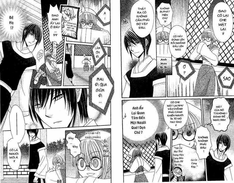 Ookami-Heika No Hanayome Chapter 7 trang 7