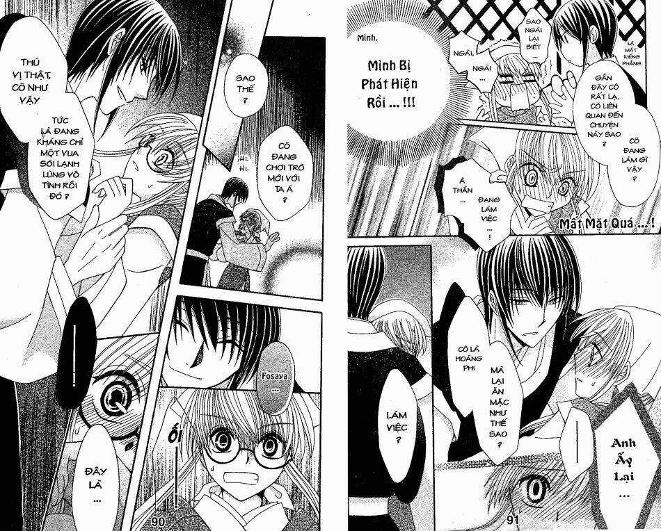 Ookami-Heika No Hanayome Chapter 7 trang 8