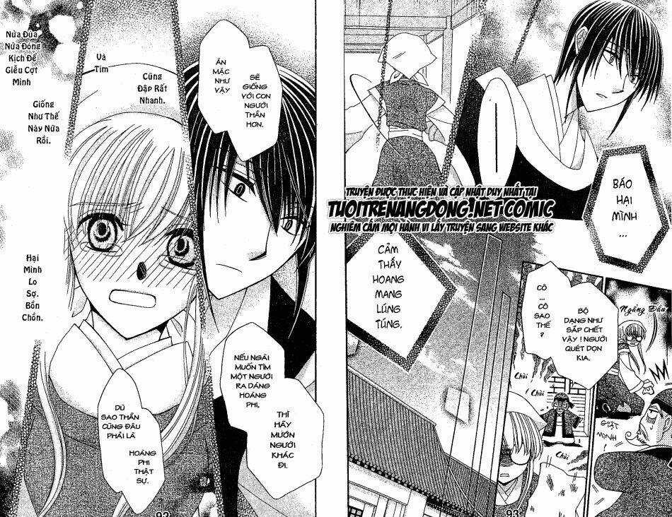 Ookami-Heika No Hanayome Chapter 7 trang 9