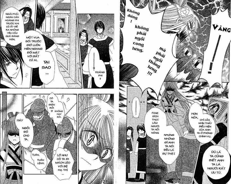 Ookami-Heika No Hanayome Chapter 8 trang 11