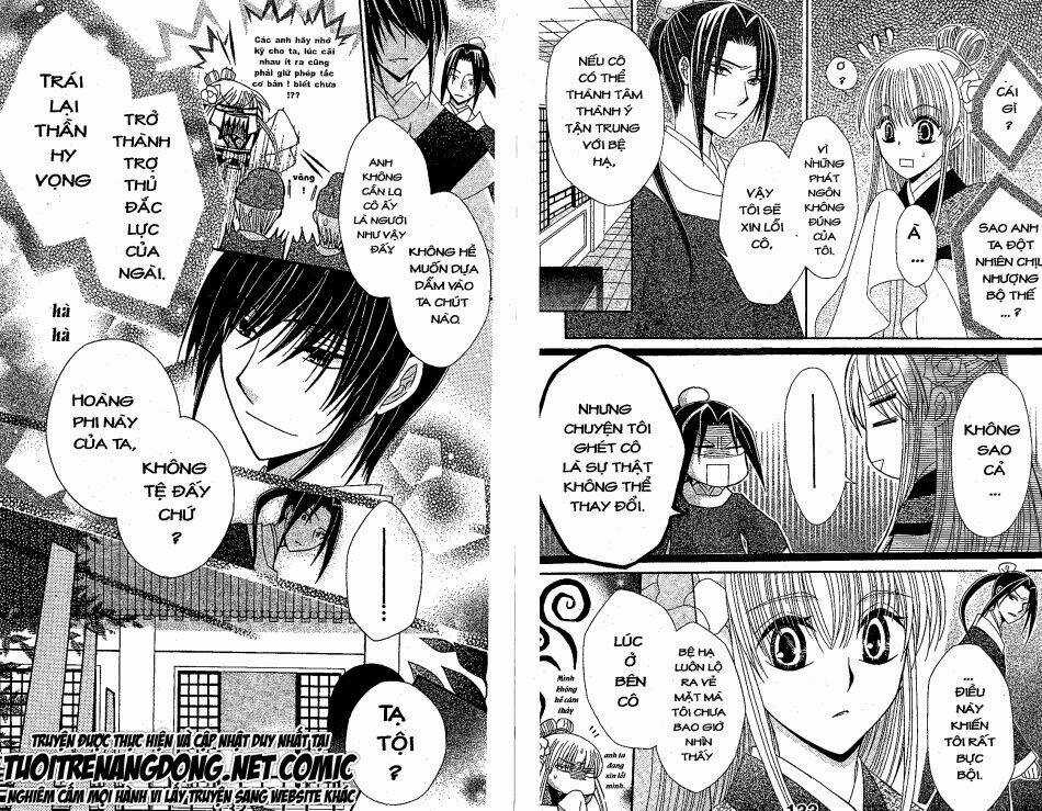 Ookami-Heika No Hanayome Chapter 8 trang 13