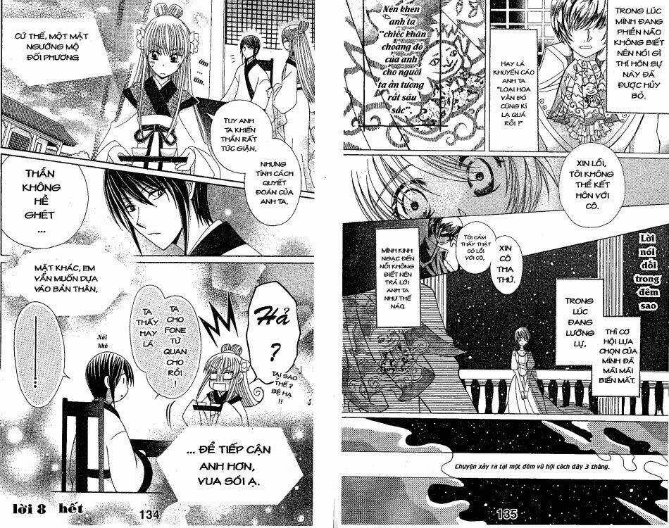 Ookami-Heika No Hanayome Chapter 8 trang 14