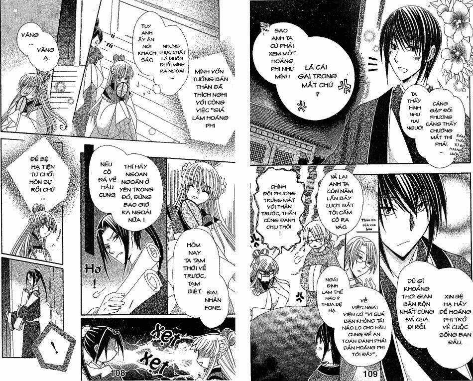 Ookami-Heika No Hanayome Chapter 8 trang 2