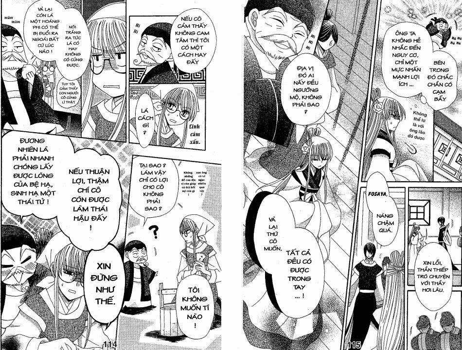 Ookami-Heika No Hanayome Chapter 8 trang 4
