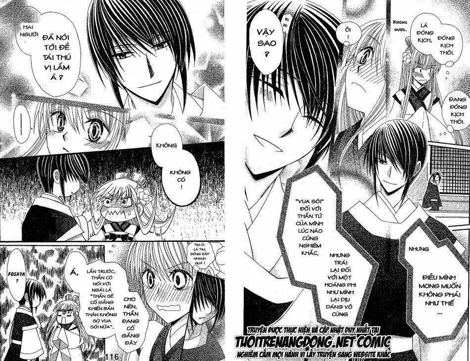 Ookami-Heika No Hanayome Chapter 8 trang 5