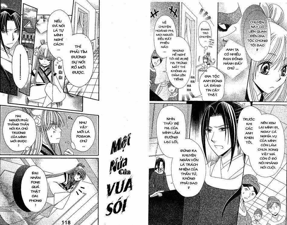 Ookami-Heika No Hanayome Chapter 8 trang 6