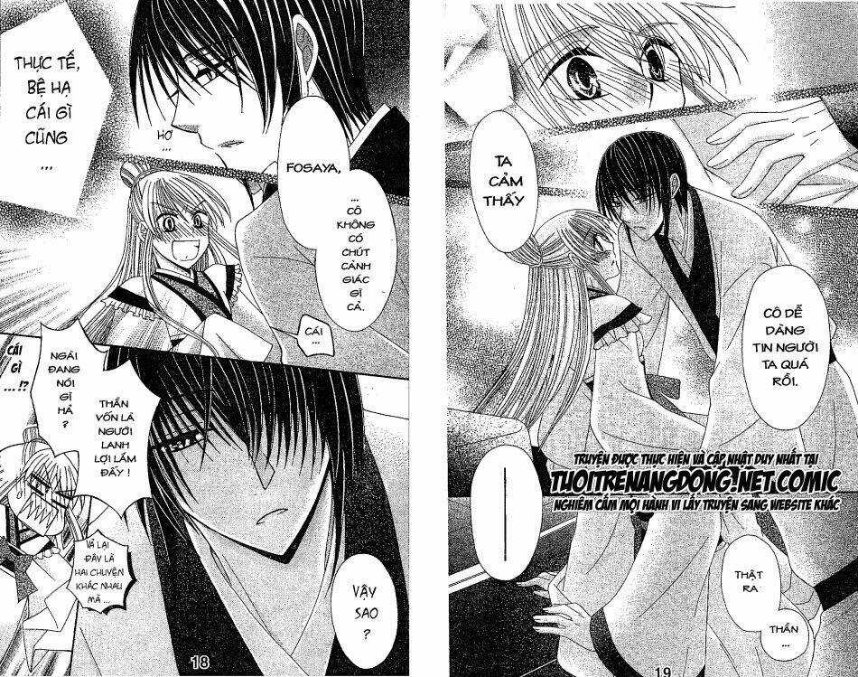 Ookami-Heika No Hanayome Chapter 9 trang 11